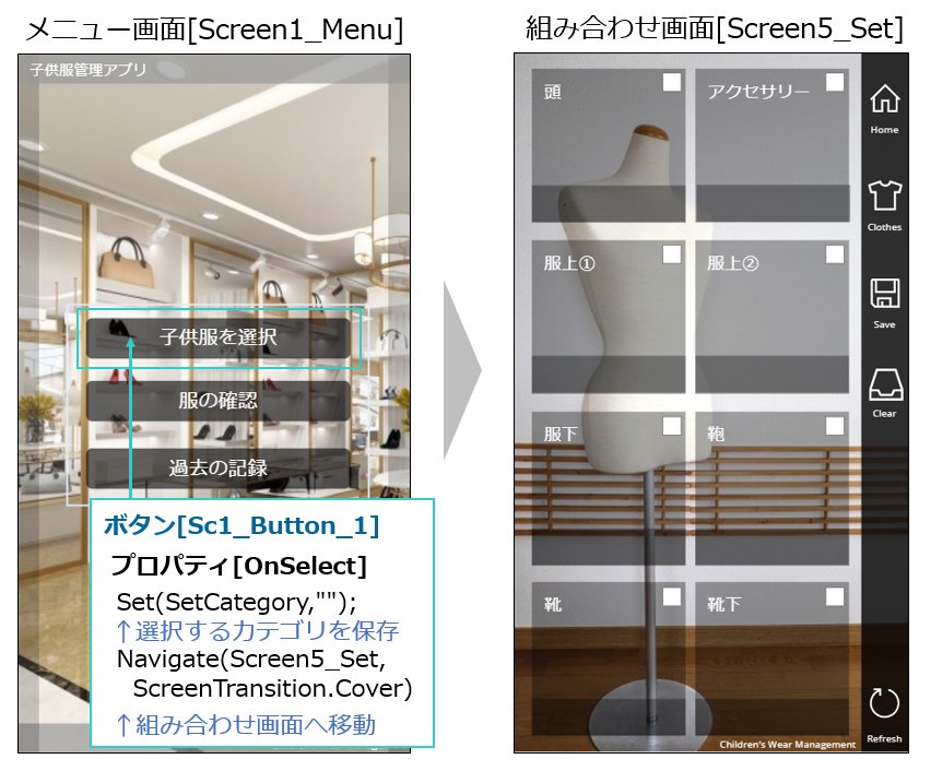 f:id:island3m:20211106213010p:plain