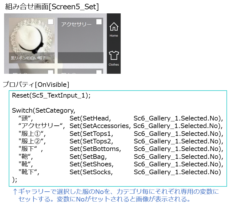f:id:island3m:20211106213912p:plain