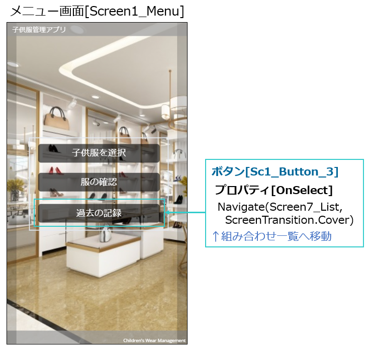 f:id:island3m:20211106215256p:plain