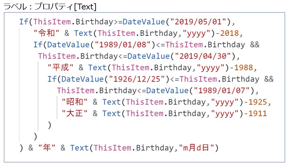 f:id:island3m:20211213014237p:plain