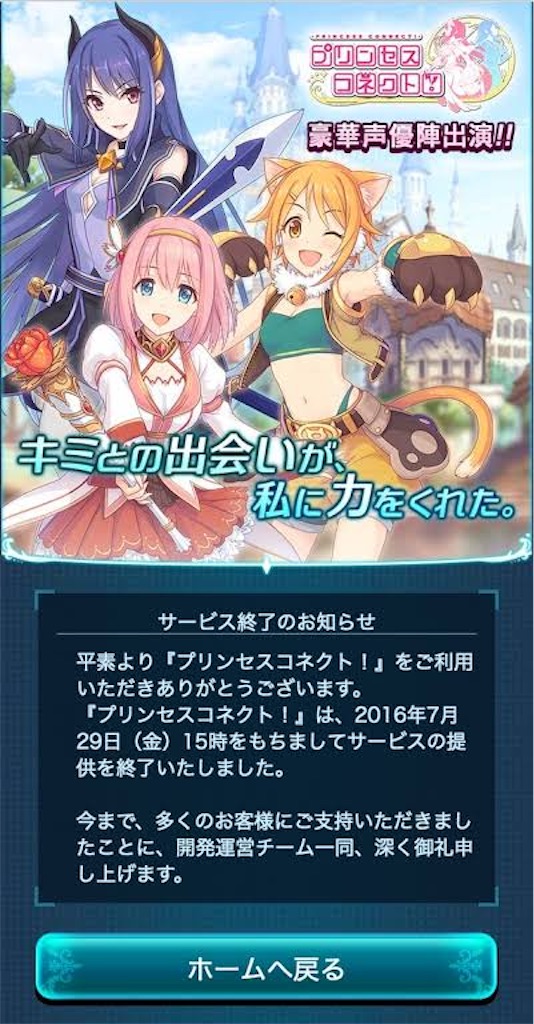 f:id:island7beauty:20210520020412j:image