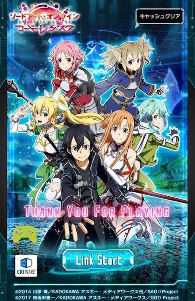 f:id:island7beauty:20210520020424j:image