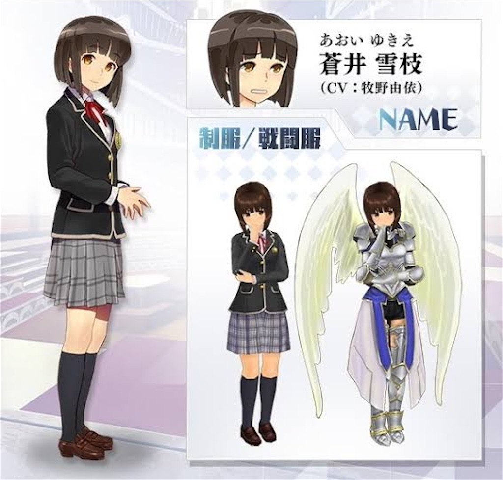 f:id:island7beauty:20210520020837j:image