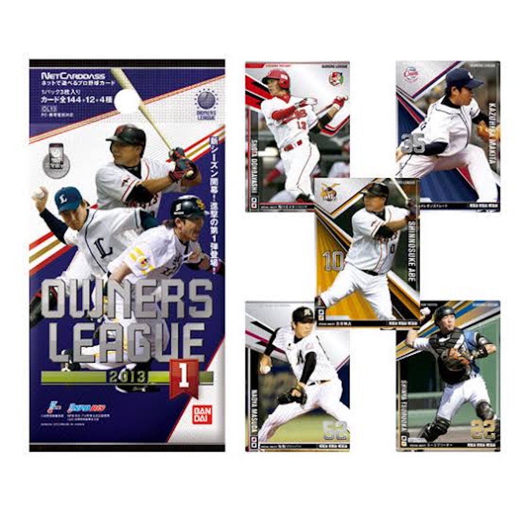 f:id:island7beauty:20210520020951j:image