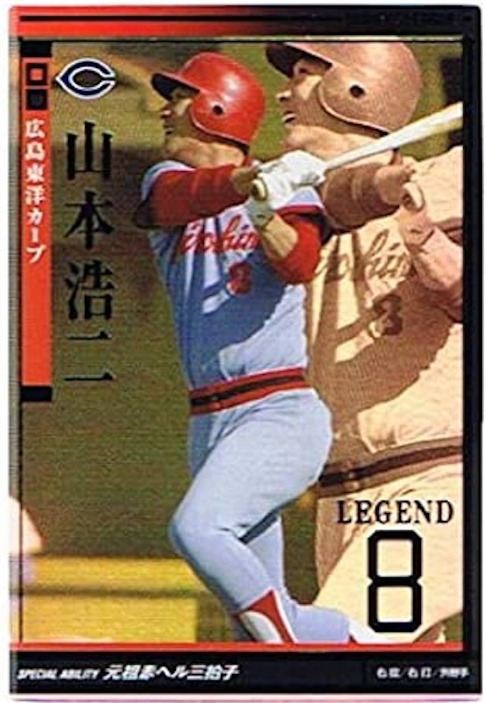 f:id:island7beauty:20210520021056j:image