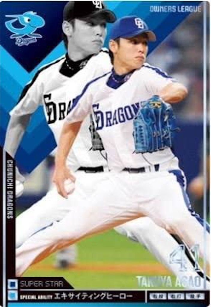 f:id:island7beauty:20210520021108j:image