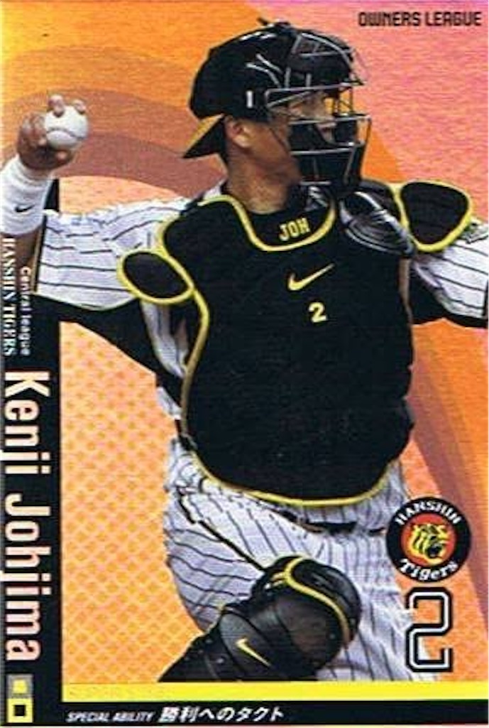 f:id:island7beauty:20210520021153j:image