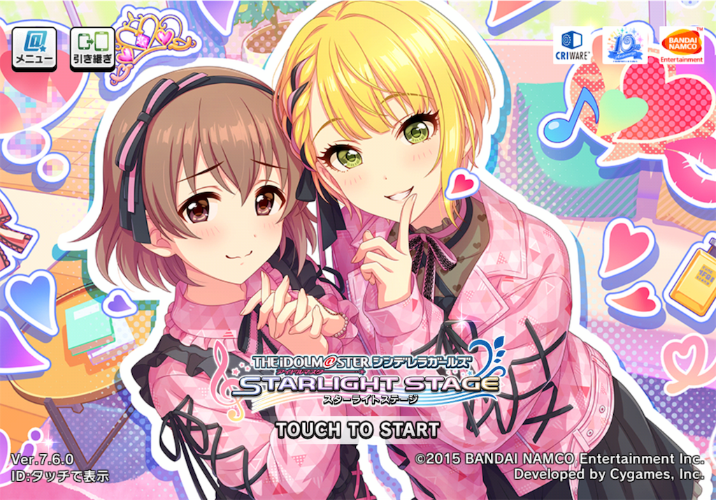 f:id:island7beauty:20220408215303p:image f:id:island7beauty:20220408215303p:image