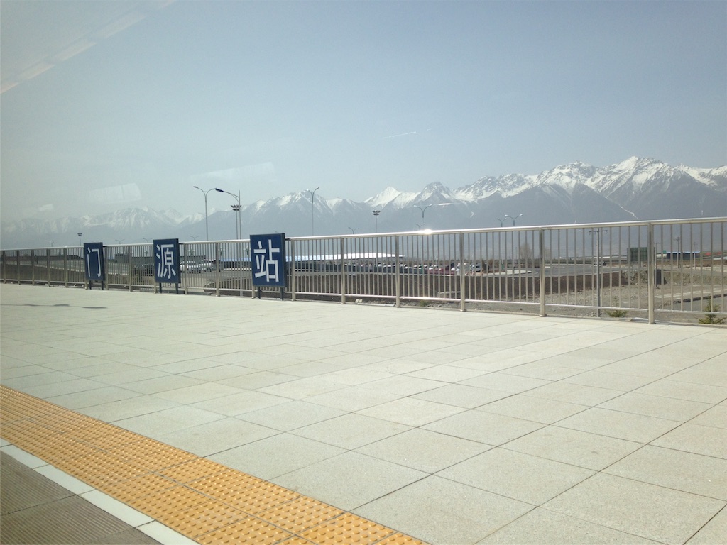 f:id:islandernx:20160508165326j:image f:id:islandernx:20160508165326j:image