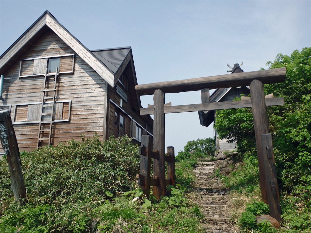 f:id:islandernx:20160710221724j:image f:id:islandernx:20160710221724j:image