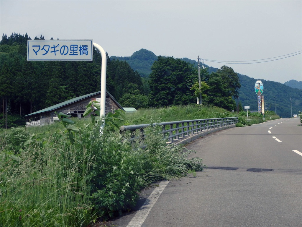 f:id:islandernx:20160710221958j:image f:id:islandernx:20160710221958j:image