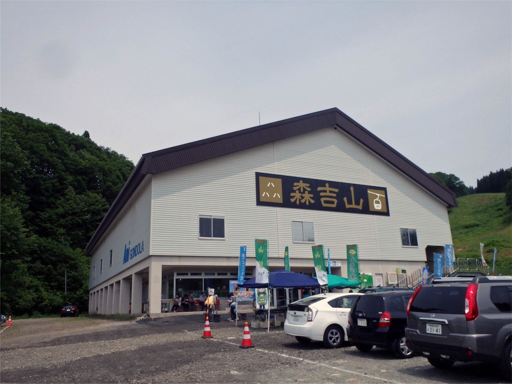 f:id:islandernx:20160710222038j:image f:id:islandernx:20160710222038j:image