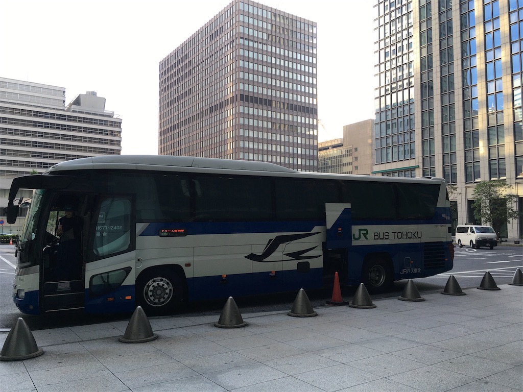 高速バス乗車記録 ドリーム盛岡号 盛岡→東京 岩手から旅日記・大阪編