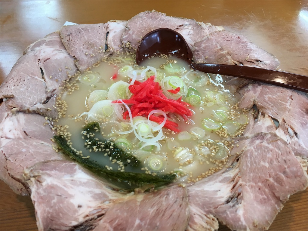 f:id:islandernx:20170206233741j:image f:id:islandernx:20170206233741j:image