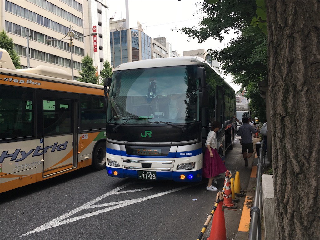 f:id:islandernx:20170611165918j:image f:id:islandernx:20170611165918j:image