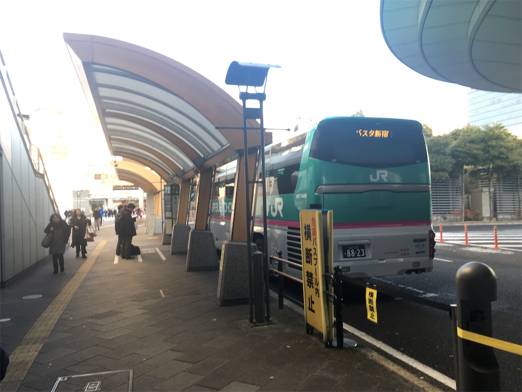 高速バス乗車記録 仙台 会津若松 岩手から旅日記 大阪編