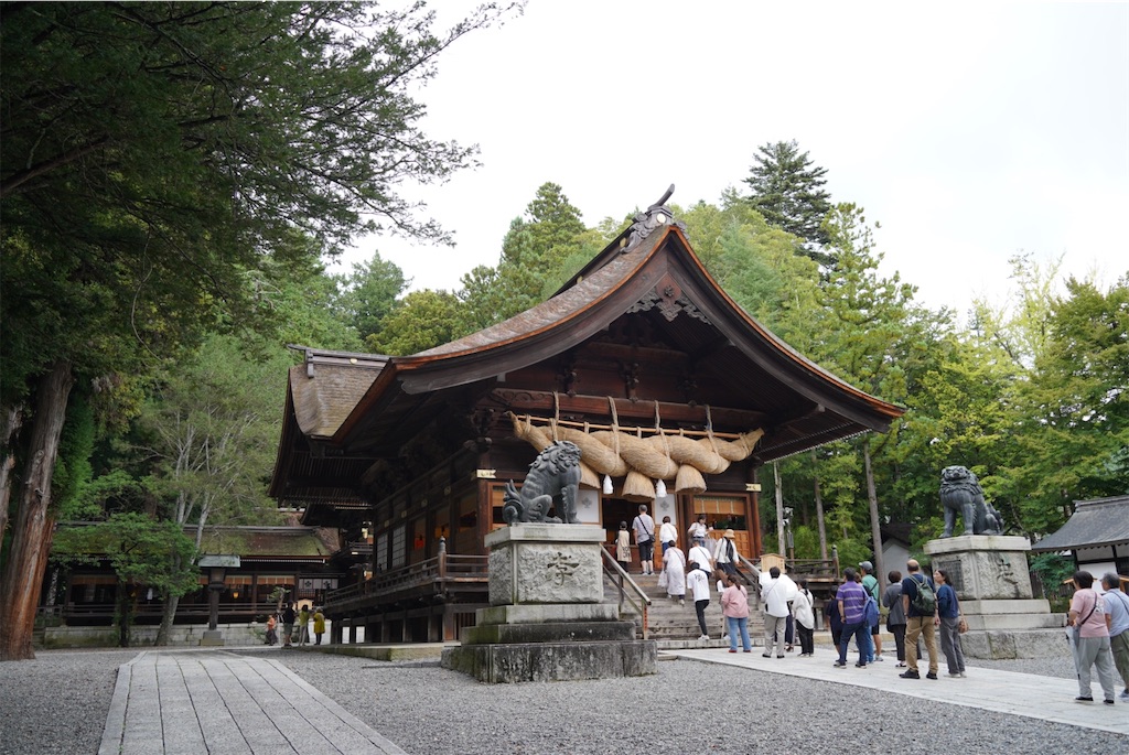 f:id:islandernx:20241014184608j:image