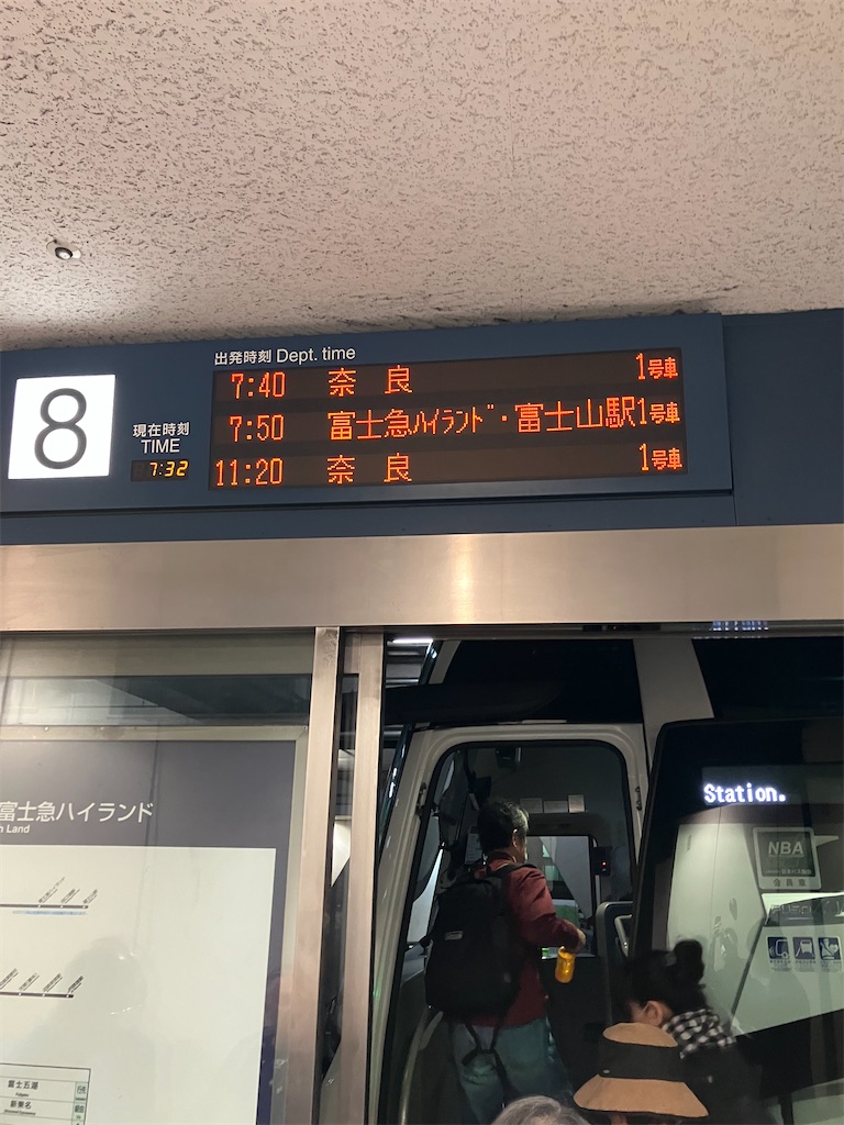 f:id:islandernx:20260403203338j:image