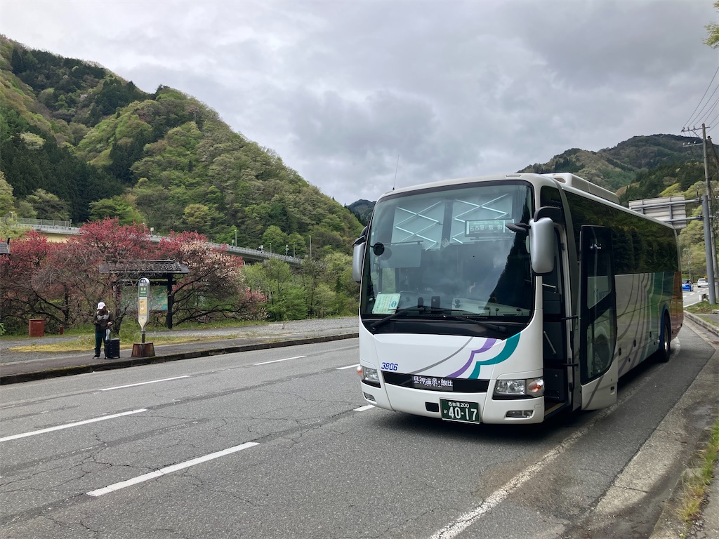 f:id:islandernx:20260501201032j:image
