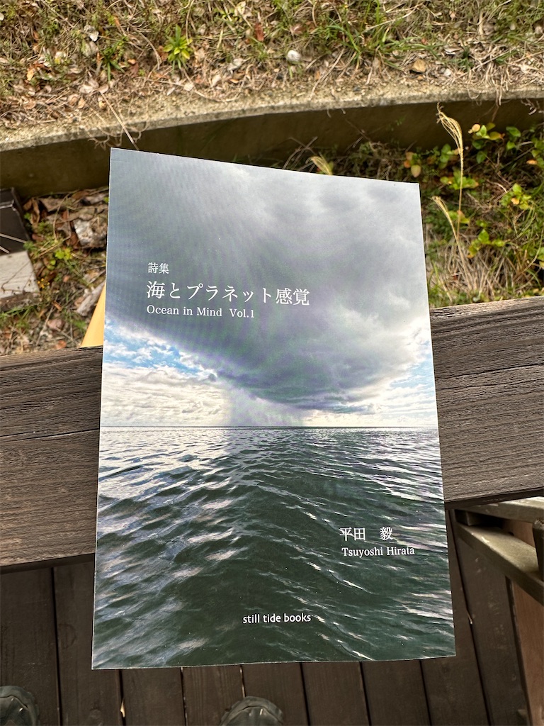 f:id:islandstream:20260326213657j:image