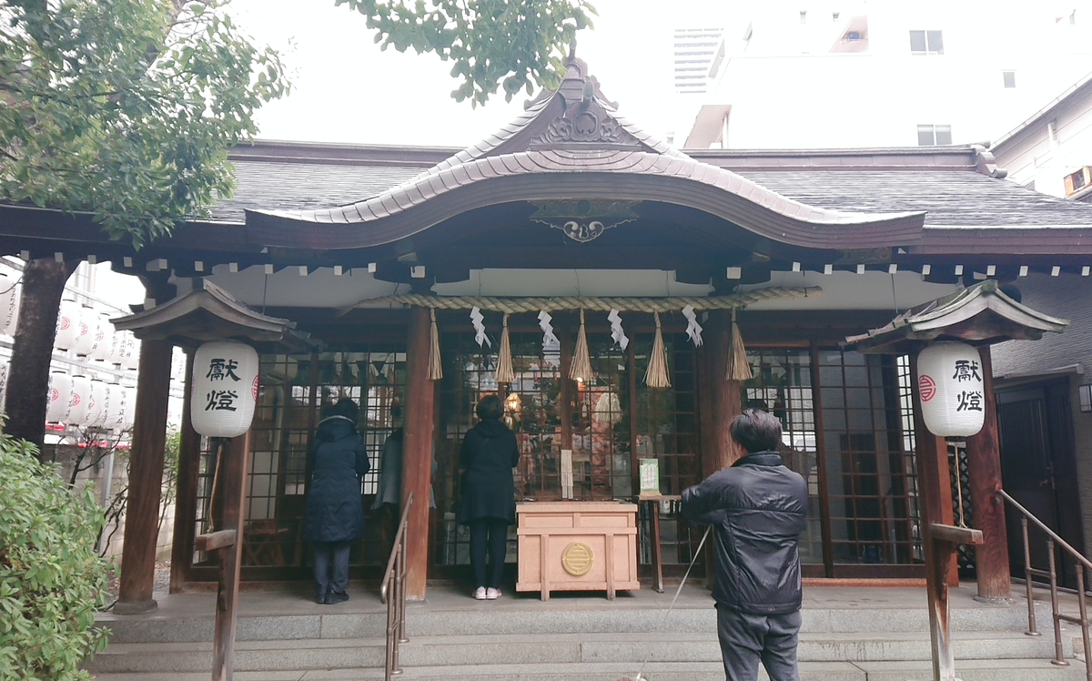 f:id:isleJP4:20200311150533j:plain