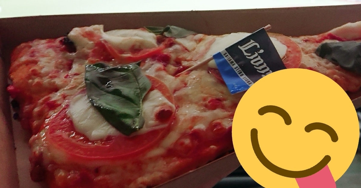 f:id:isleJP4:20210112165412j:plain
