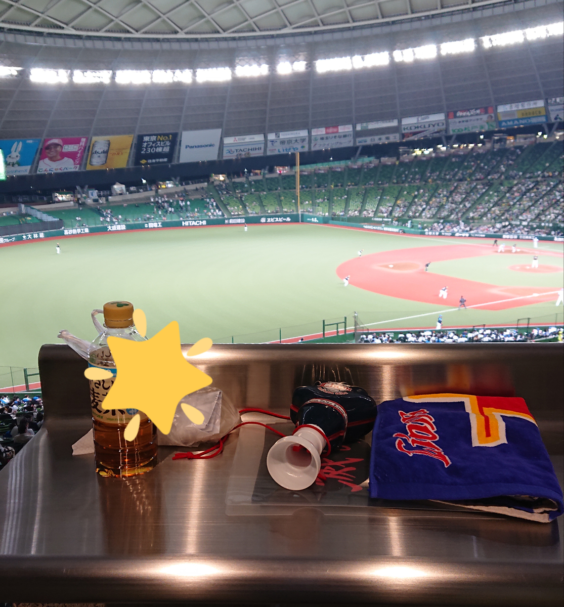 f:id:isleJP4:20210112165459j:plain