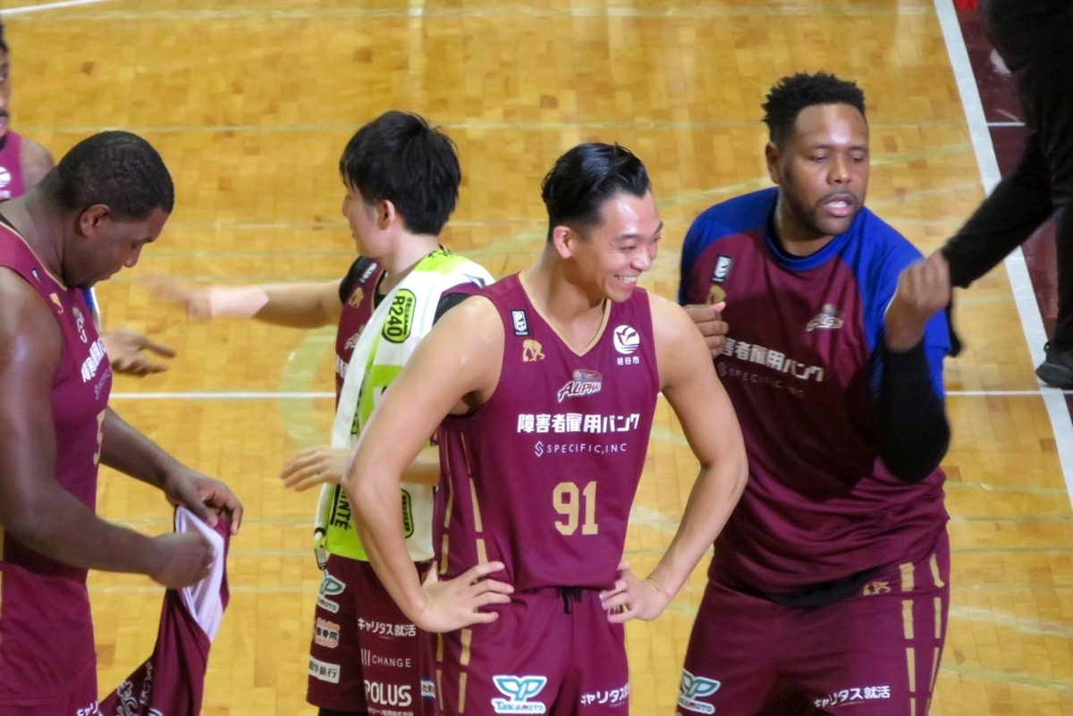 f:id:isleJP4:20211201094424j:plain