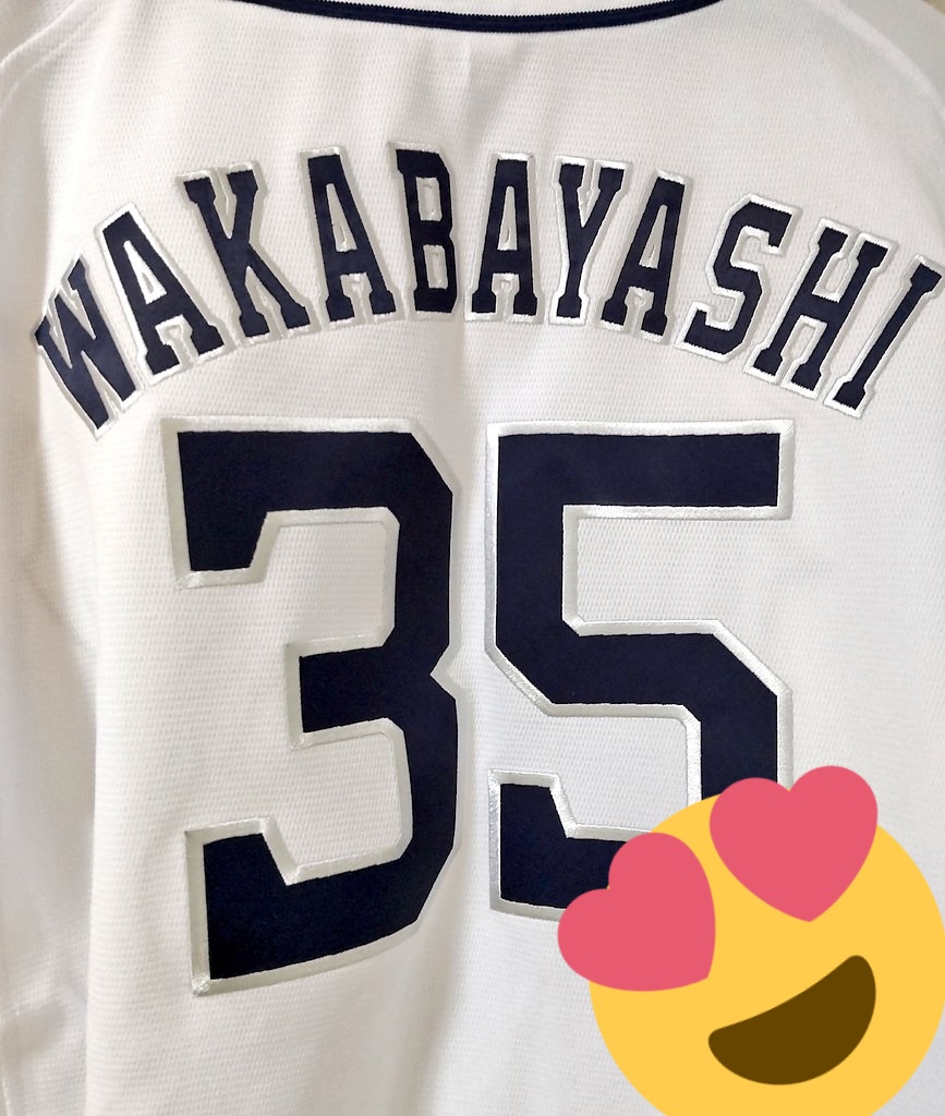 f:id:isleJP4:20211230181107j:plain