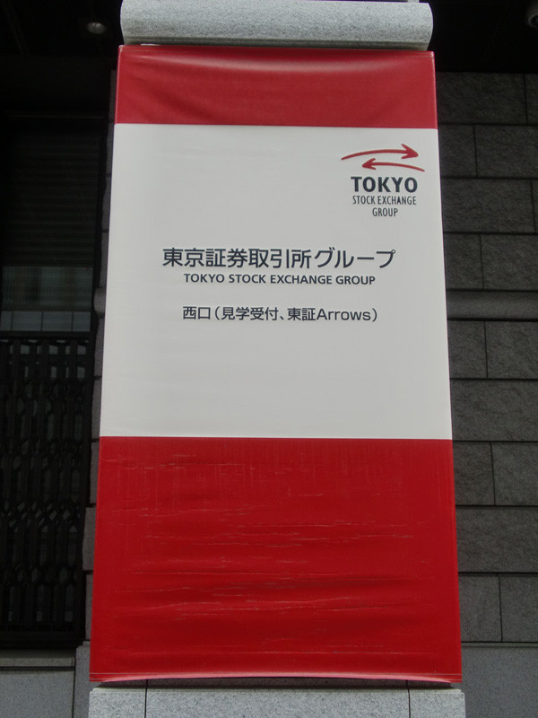 f:id:islecape:20100103191307j:image