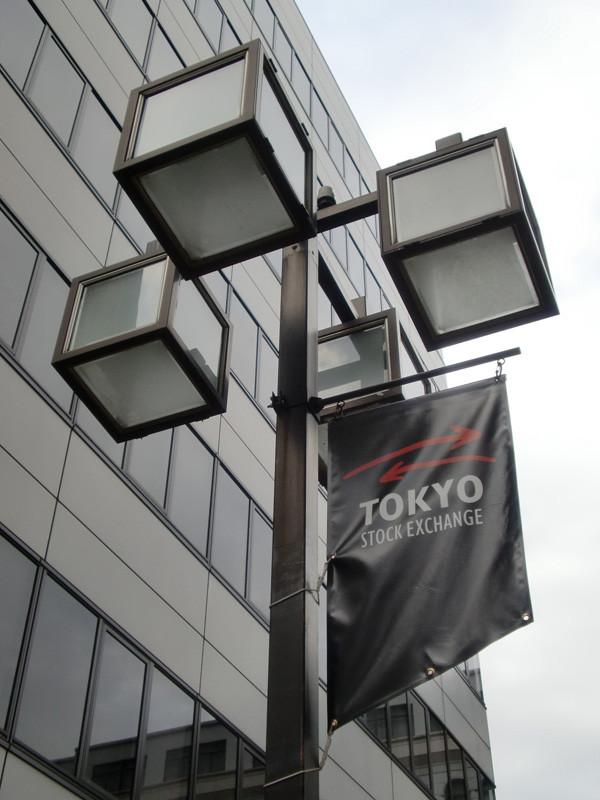 f:id:islecape:20100106235728j:image