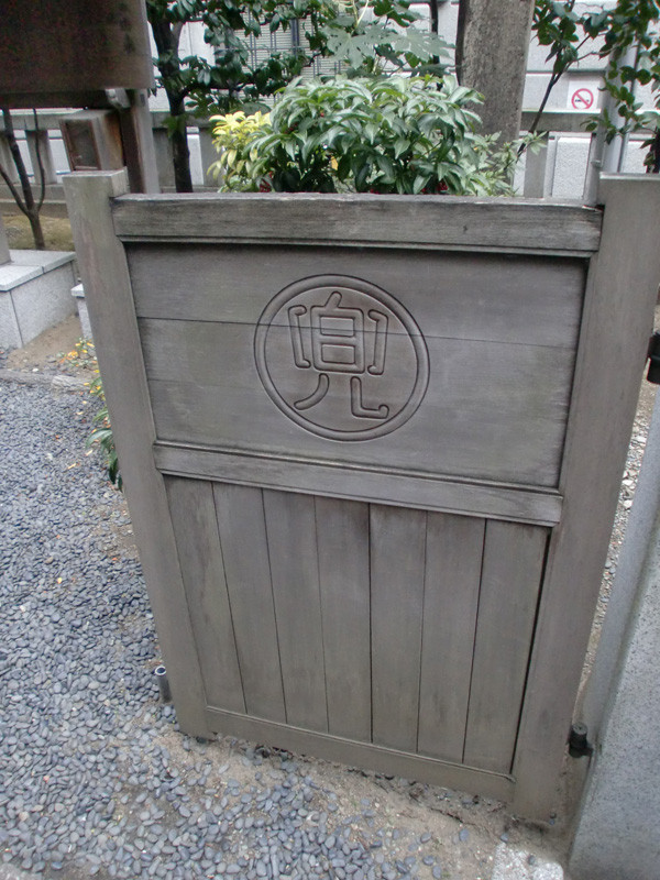 f:id:islecape:20100107012343j:image