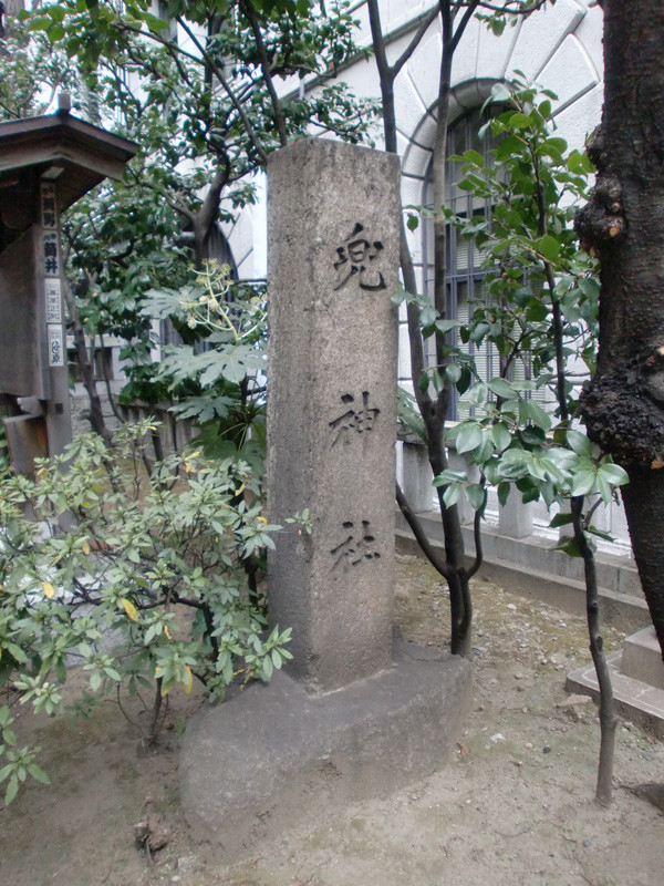 f:id:islecape:20100107012347j:image