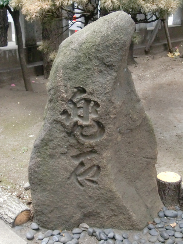 f:id:islecape:20100107012514j:image
