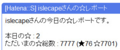 20100513171925