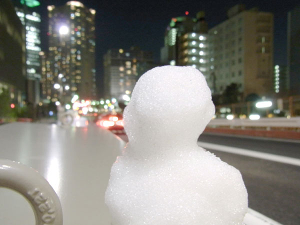 f:id:islecape:20110216210552j:image