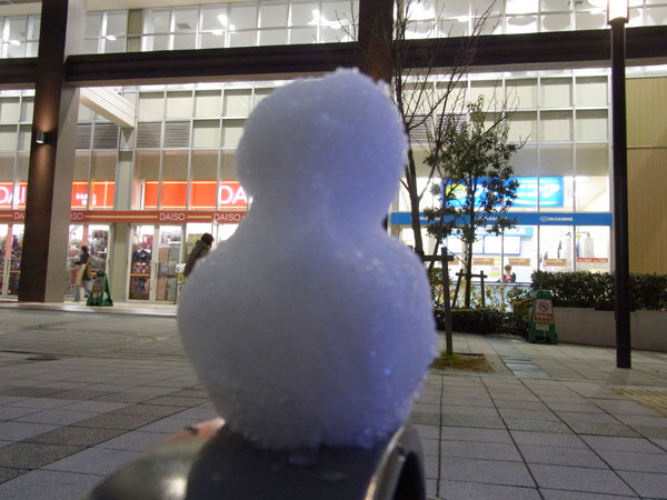 f:id:islecape:20110216210554j:image