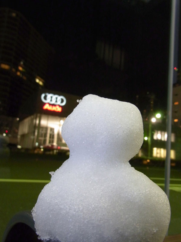 f:id:islecape:20110216210602j:image