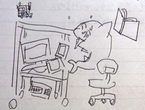 f:id:islecape:20110315165625j:image:right