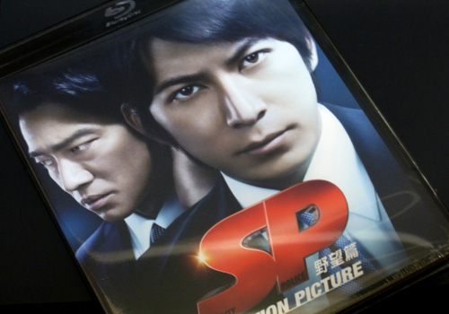f:id:islecape:20111217153538j:image