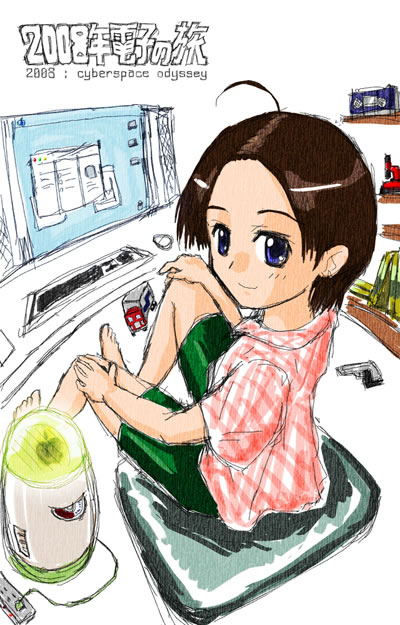 20130401011227