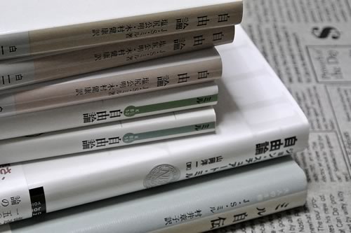 f:id:islecape:20131210214917j:image
