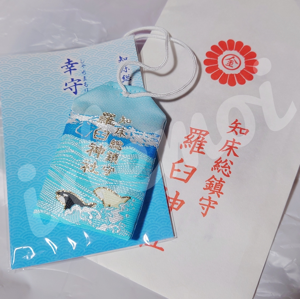 アルミ シャチ親子の置物 木製土台付き｜その他