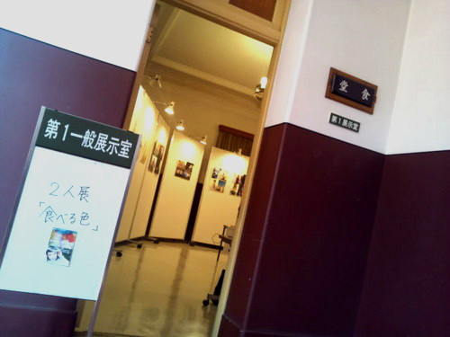 f:id:ism9:20140225105939j:image