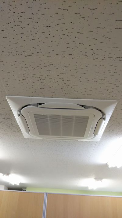 直った!