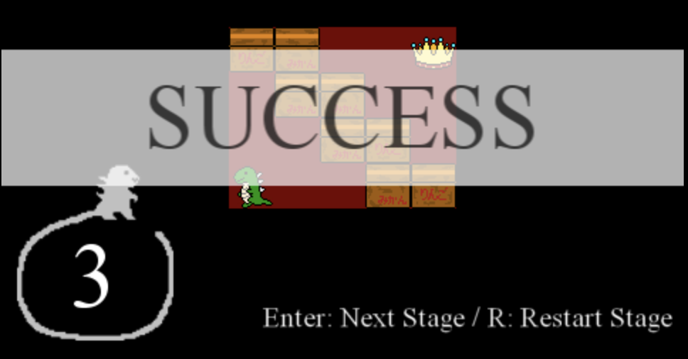 f:id:iso0:20210829085636p:plain