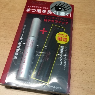 f:id:iso92:20150625154324j:image f:id:iso92:20150625154324j:image