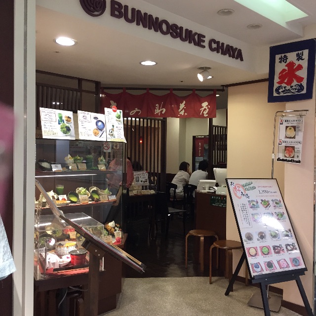 f:id:iso92:20150713004540j:image f:id:iso92:20150713004540j:image