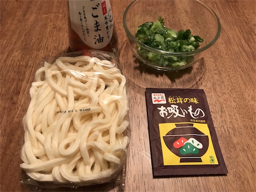 f:id:iso92:20180422065436j:image