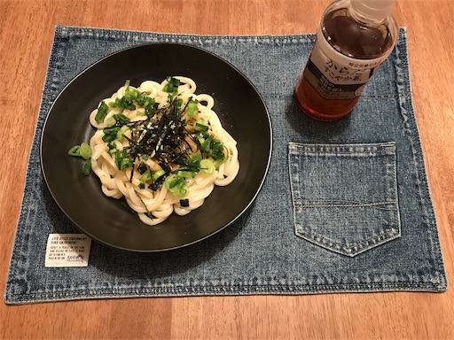 f:id:iso92:20180422070540j:image